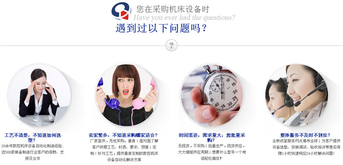 水(shuǐ)刀切割(gē)機設備(bèi) 水刀(dao)切割機(jī)設備