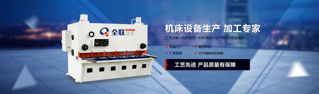 産(chan)品中心 産品中心