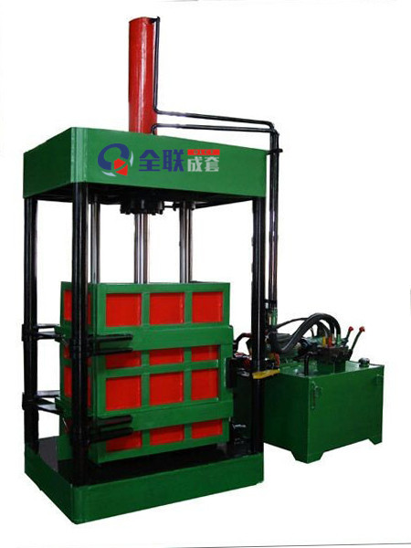 新(xīn)聞中心|西安(ān)宜昌凯大医疗器械有限公司(WAP站)