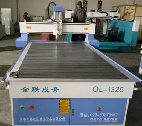 新聞中心(xin)|西安宜昌凯大医疗器械有限公司(WAP站)