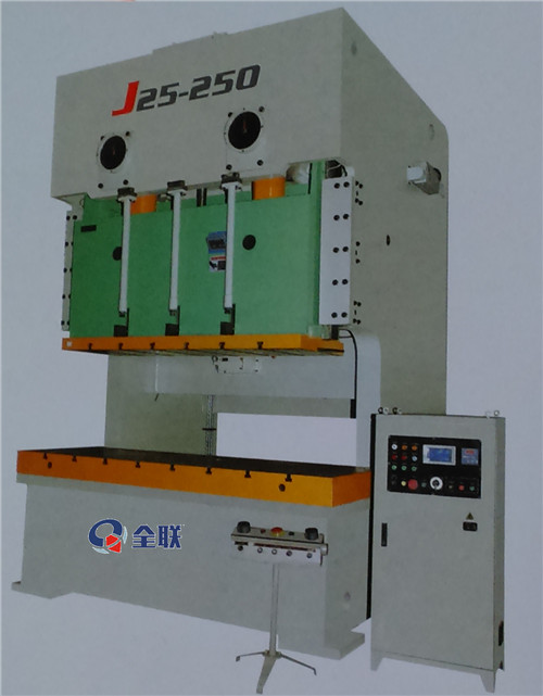 新聞中(zhong)心|西安宜昌凯大医疗器械有限公司(WAP站)