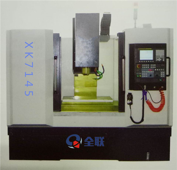 SK7145立式數(shù)控銑床(chuang) SK7145立式數(shù)控銑床(chuang)