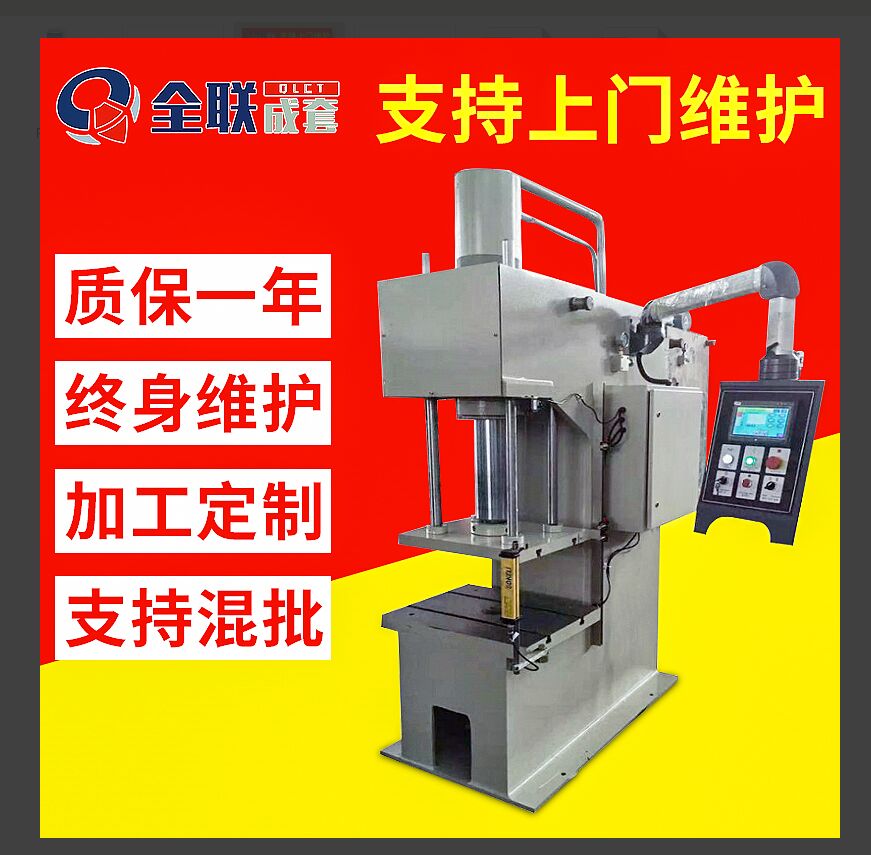 新聞中心(xin)|西安宜昌凯大医疗器械有限公司(WAP站)