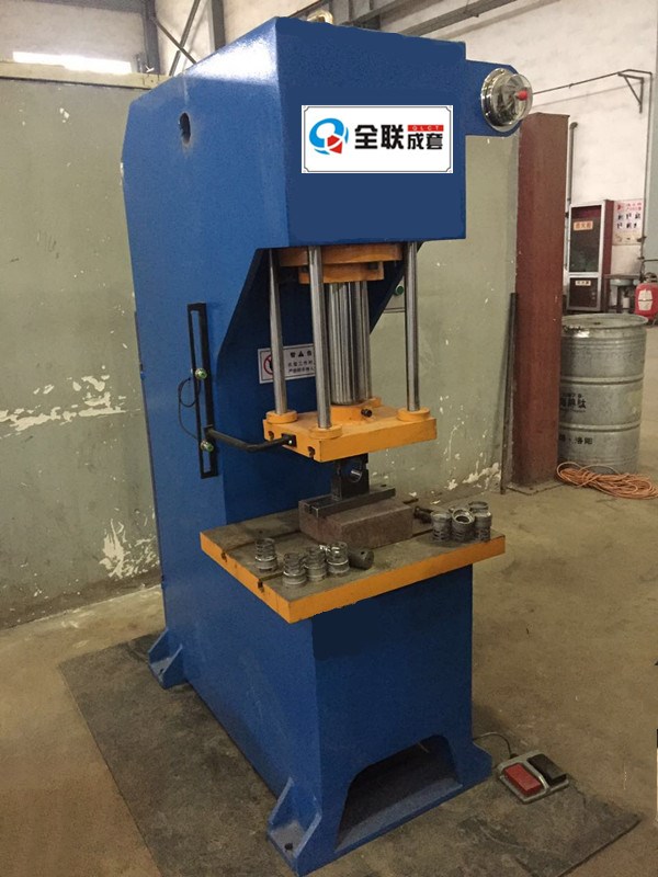 液壓(yā)機 液(ye)壓機