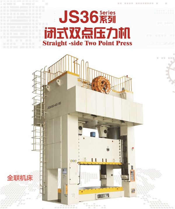 新聞中心(xīn)|西安宜昌凯大医疗器械有限公司(WAP站)