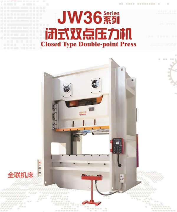 新聞(wén)中心|西安宜昌凯大医疗器械有限公司(WAP站)