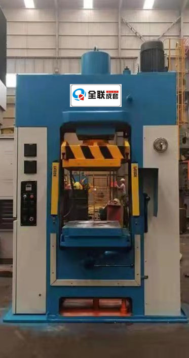 新聞中(zhong)心|西安宜昌凯大医疗器械有限公司(WAP站)