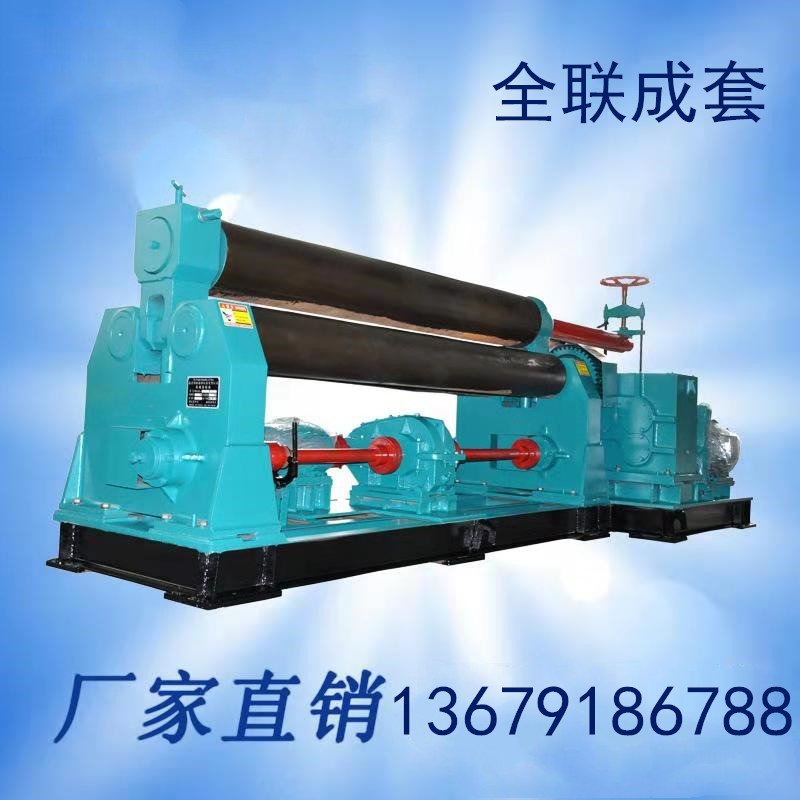 新聞中心(xīn)|西安宜昌凯大医疗器械有限公司(WAP站)