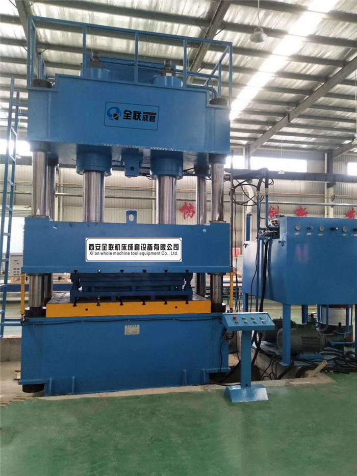 新聞中心(xin)|西安宜昌凯大医疗器械有限公司(WAP站)