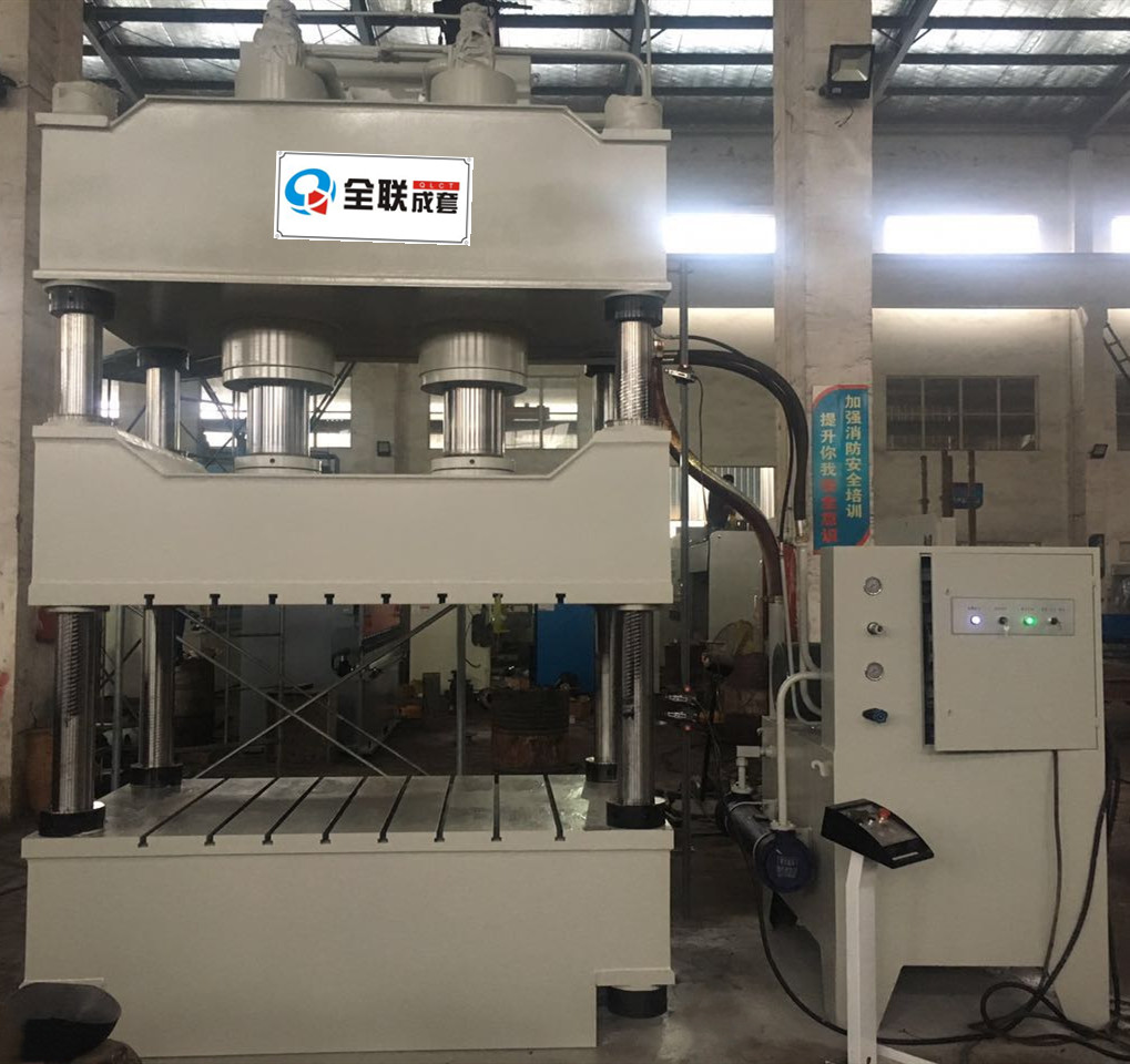 新聞中心(xin)|西安宜昌凯大医疗器械有限公司(WAP站)