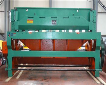 内(nèi)蒙機械(xie)剪闆機(ji)