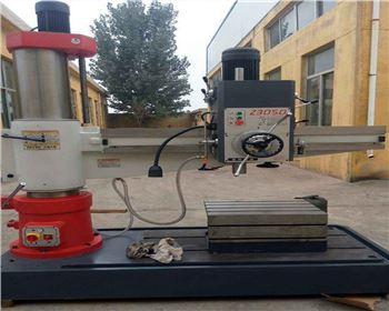 建工(gong)集團西安(ān)建構實業(yè)有限責任(ren)公司