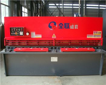 西安西電(diàn)電工材料(liao)有限責任(ren)公司