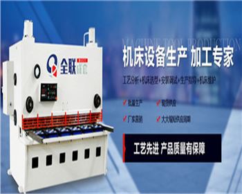 恭賀(hè)全聯成套(tao)QLCT商标注冊(ce)成功