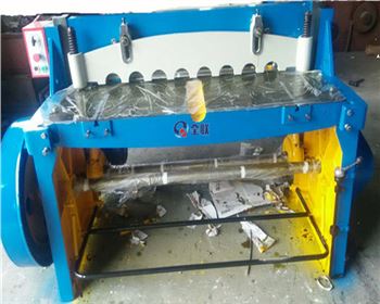 輕工業鐘表研究(jiu)所