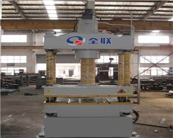 神華甯夏煤業(yè)集團有限責任公(gōng)司