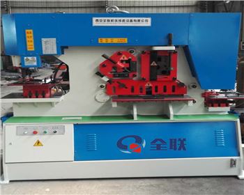 多(duō)功能聯(lián)合沖剪(jian)機