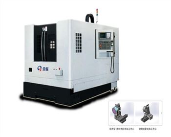 青海(hǎi)數控卧式加工(gōng)中心