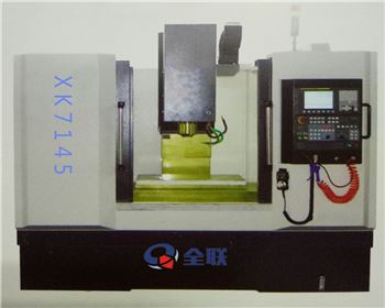 四川科技職(zhí)業學院