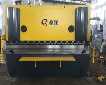 陝西捷(jié)銳廣告标識設(shè)計制作有限公(gong)司