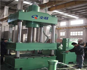 渭(wei)南奇林金屬結(jie)構廠