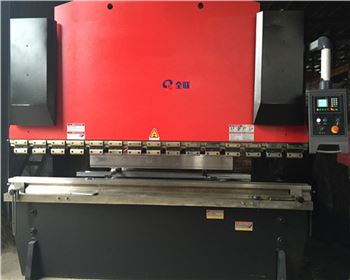  西(xi)安藍港數字醫(yī)療科技股份有(you)限公司