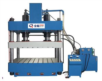液壓(yā)機安全操(cao)作規程 