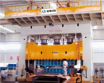 綠色新能(neng)源環保汽車零部(bu)件成型專用液壓(ya)機廠家