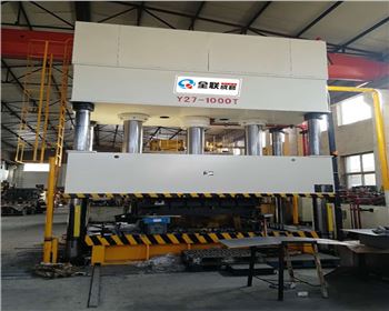 液壓機(ji)的壓力是(shi)怎麼形成(chéng)的？