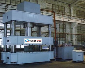 液壓(yā)機的加工(gōng)工藝都有(yǒu)哪些不同(tóng)你了解多(duō)少？