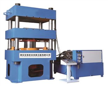 銀川下(xia)頂式成(chéng)型液壓(yā)機