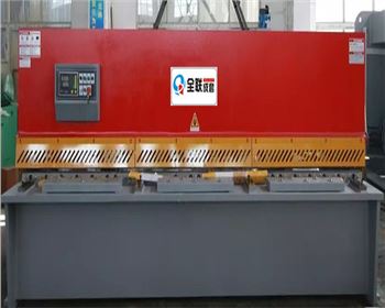 西安(an)市窯爐設(shè)備研究所(suo)