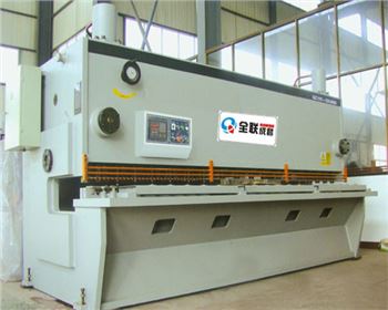 剪(jiǎn)闆機折(shé)彎機液(yè)壓機使(shi)用的液(ye)壓油怎(zen)麼選購(gòu)？