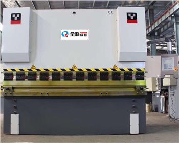 折彎機生産(chan)廠家哪家好？