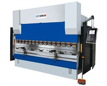 數控折彎(wan)機生産廠家(jia)那個牌子好(hǎo)？