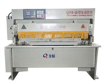 剪闆機安(an)全操作規程(chéng)