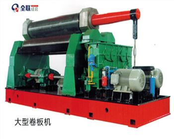 三輥卷闆(pǎn)機用戶平時如何(hé)保養維護？ 