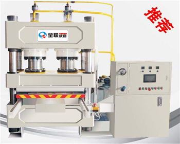 液(ye)壓機的主(zhǔ)要分類及(jí)應用領域(yù)