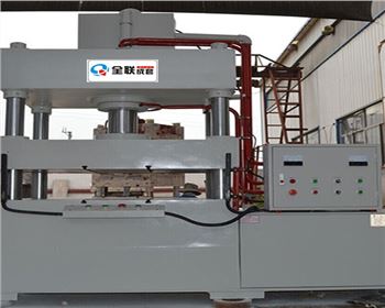 四柱液(yè)壓機專業維(wéi)修改造廠家(jia)