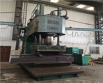 西安核(he)設備有限(xiàn)公司