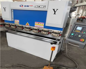 西安德元(yuán)電氣工程(chéng)有限公司(sī)