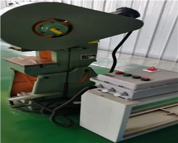 西安北(bei)方慶華(hua)機電有(yǒu)限公司(si)